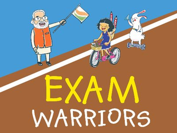 योगा और फिजिकल एक्टिविटीज की भी बात