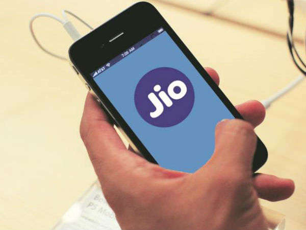 जियो ने 49 रुपये का प्लान भी लॉन्च किया है