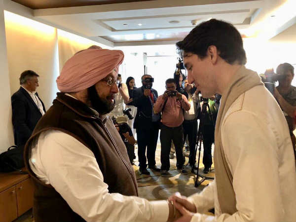 20 मिनट की मीटिंग