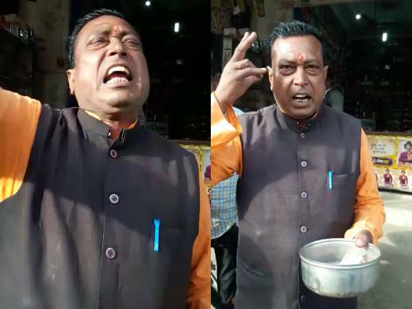 A BJP Kisan Morcha leader's video viral complaining against party govt A BJP Kisan Morcha leader's video viral complaining against party govt