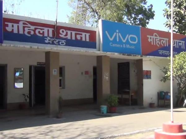 2011 से लगातार कर रहा है यौन शोषण