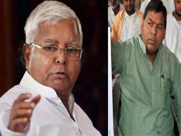 patna lalu yadav nearest subhash yadav tax evasion of rs 60 crore on fake companies patna lalu yadav nearest subhash yadav tax evasion of rs 60 crore on fake companies