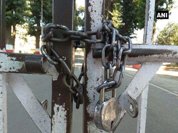 'कोई भी छात्र या छात्रा कैंपस नहीं आएगा'