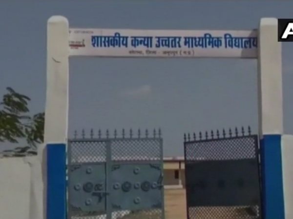 दो के खिलाफ रिपोर्ट