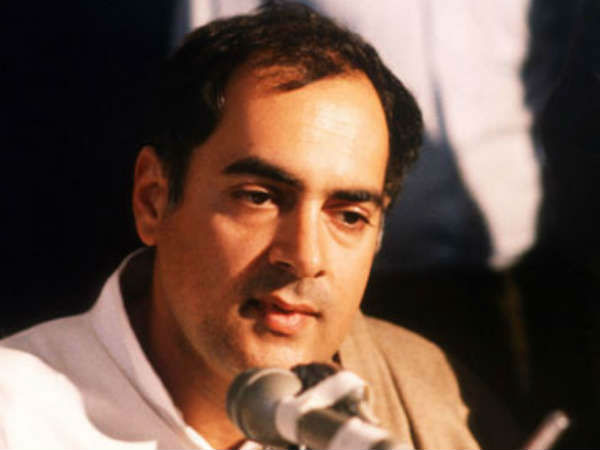 राजीव गांधी थे देश के पीएम