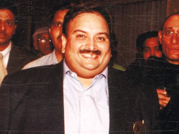 इन 31 बैंको से लिया लोन