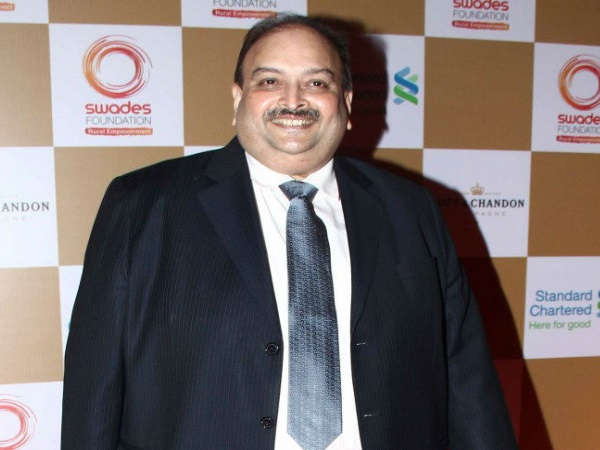 2013 में गीतांजलि ज्वैलरी की रीटेल फ्रेंचाइजी खोली गई थी
