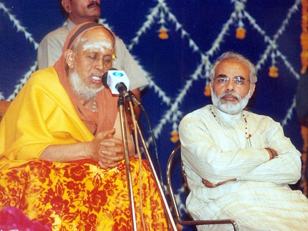 modi modi