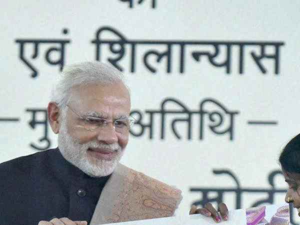 सभा में हंगामा, सत्र को करना पड़ा रद्द