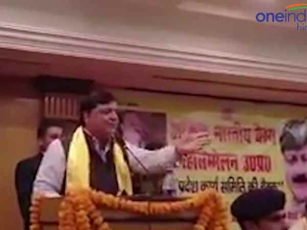 किस संदर्भ में नरेश ने कही बात?