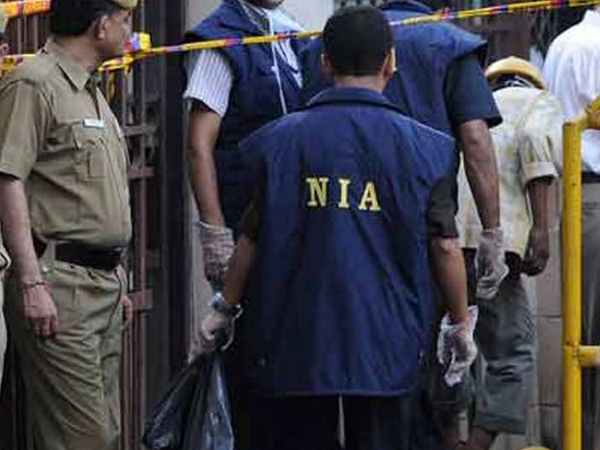 NIA arrested Lashkar e Taiba hawala operator from Uttarakhand NIA arrested Lashkar e Taiba hawala operator from Uttarakhand