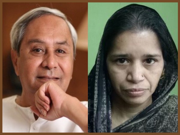 पति की मौत के बाद आई सार्वजनिक जीवन में