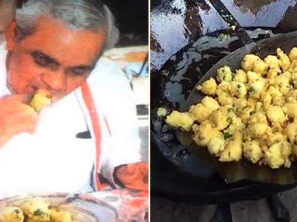 मथुरा के पकौड़े से अटल का लगाव