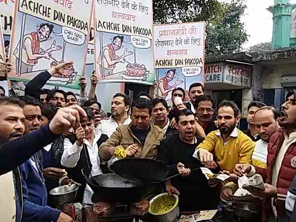 Azam Khan bought Pakora and commented on PM Modi Azam Khan bought Pakora and commented on PM Modi