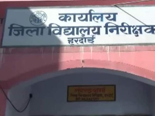 UP Board English Paper leak in Hardoi UP Board English Paper leak in Hardoi
