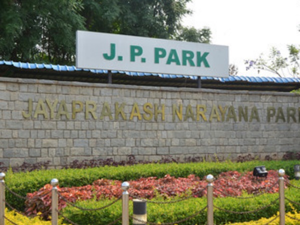 park park