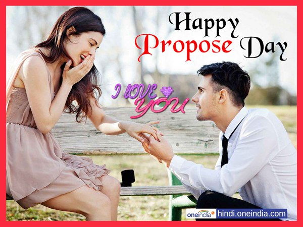 Propose Day Propose Day