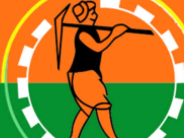 1980 में जनता पार्टी जीती