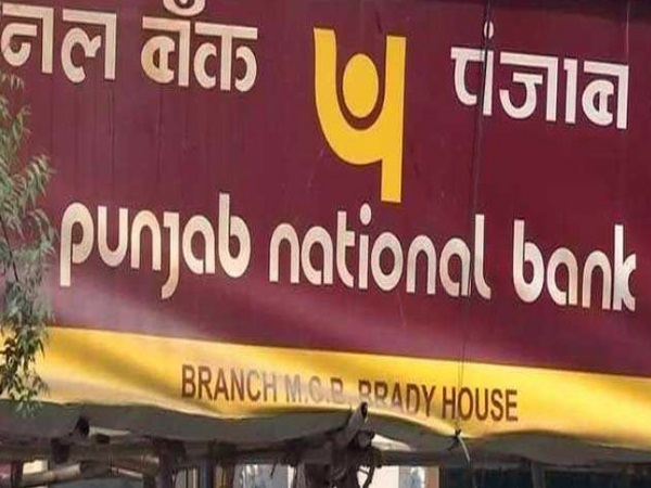 कैसे रखें खाते को इनसे सुरक्षित