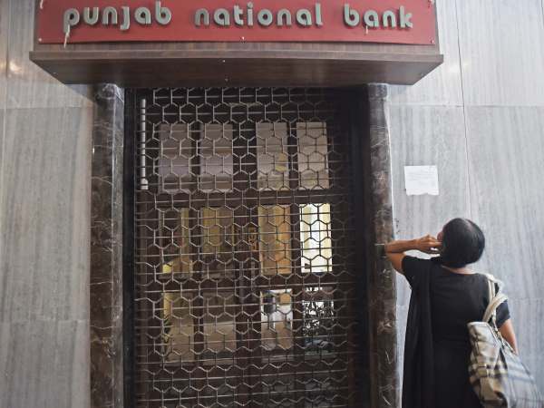 Usha Ananth, former Managing Director of Punjab National Bank (PNB) questioned in Mumbai in connection with PNB Scam Usha Ananth, former Managing Director of Punjab National Bank (PNB) questioned in Mumbai in connection with PNB Scam