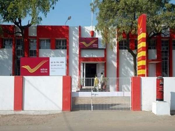 bareilly Post office clerk did scam of 8.9 million through fake checks bareilly Post office clerk did scam of 8.9 million through fake checks
