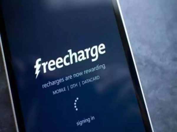 Freeharge से मिलेगा 50 रुपए का कैशबैक