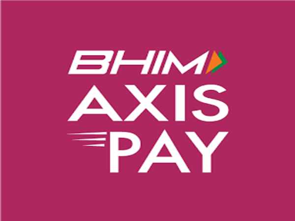 BHIM-Axis Pay भी दे रहा ऑफर