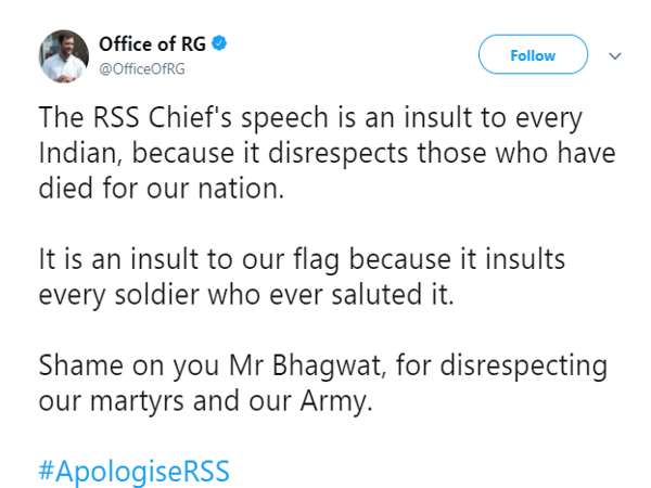 राहुल ने लिखा है कि
