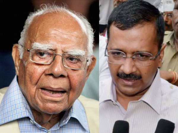 राम जेठमलानी ने की थी पैरवी
