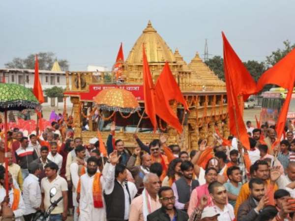 13 फरवरी को अयोध्या से शुरू हुई राम राज्य रथ यात्रा