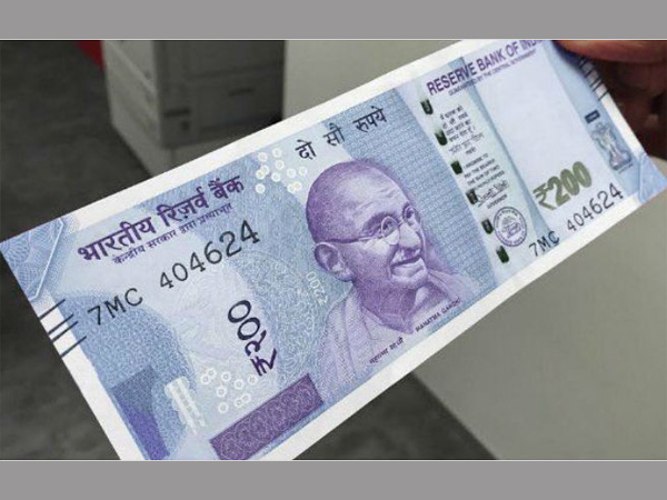 नोट की वजह से दृष्टिबाधित लोगों को परेशानी