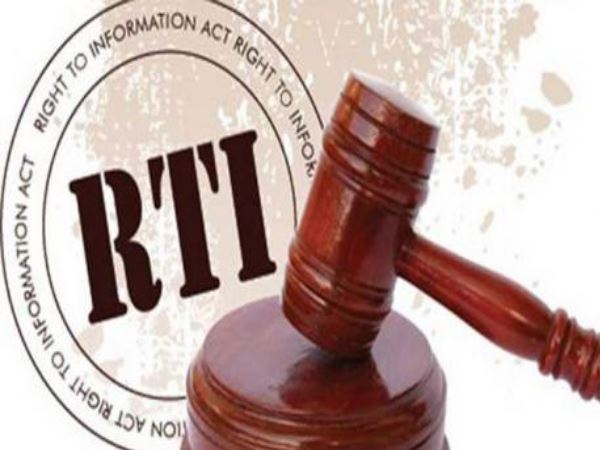 due to not giving RTI answer in due time 14 offices slapped with 3.5 lakh fine due to not giving RTI answer in due time 14 offices slapped with 3.5 lakh fine