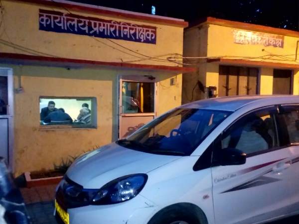 आयकर विभाग भी कर रही जांच