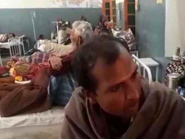 Gas leakage in district hospital in Saharanpur Gas leakage in district hospital in Saharanpur