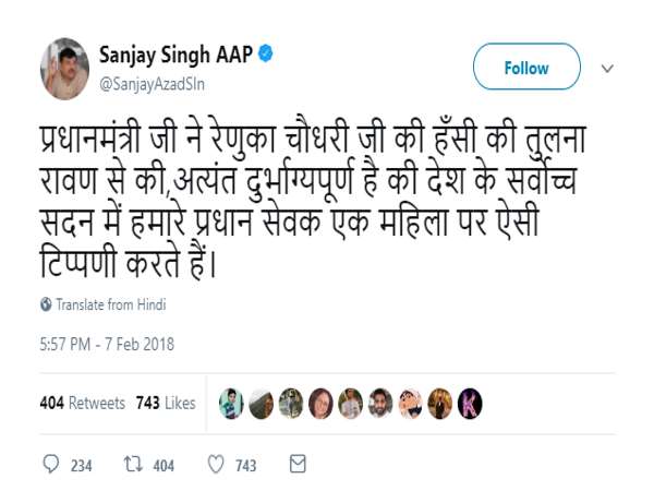 मौत के जिम्मेदार को जहाज में बिठा कर विदेश ले जाया जाए?