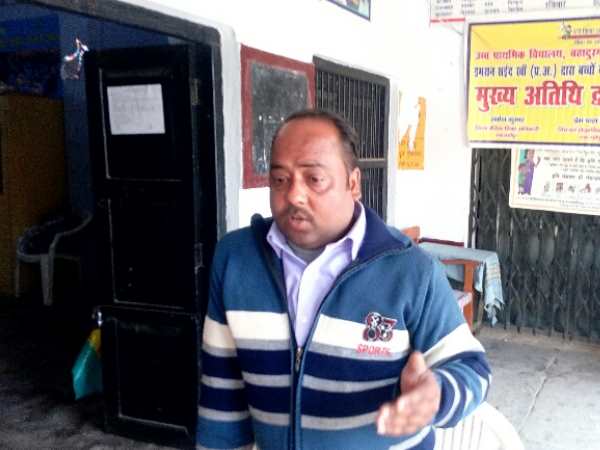 पिता की जगह पर मिली थी नौकरी