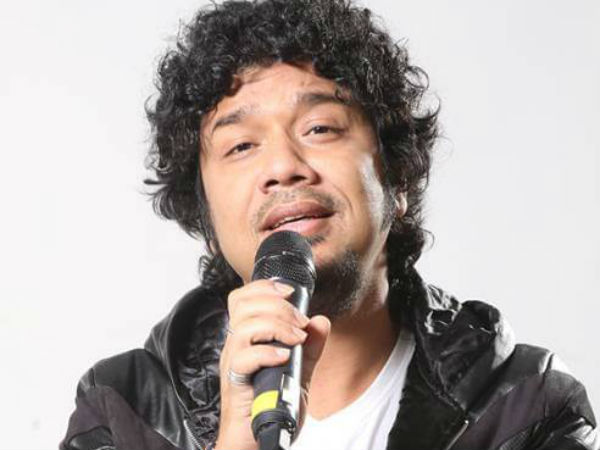 पोपोन ने भी जारी किया बयान