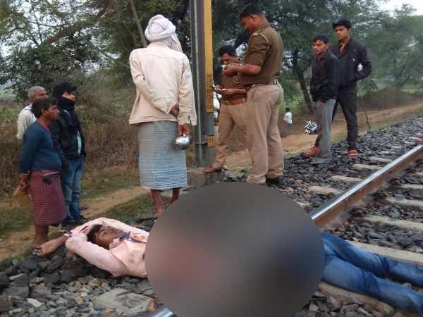 girl beat the boyfriend with sandals, found dead on the railway track in Sonbhadra girl beat the boyfriend with sandals, found dead on the railway track in Sonbhadra