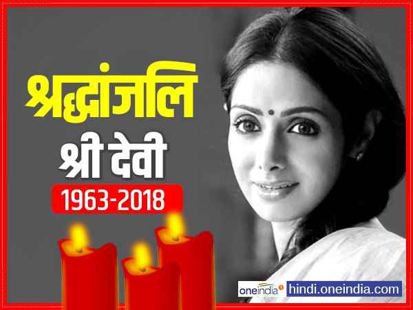 इस दुख से जल्दी नहीं उभर पाएंगा बॉलीवुड