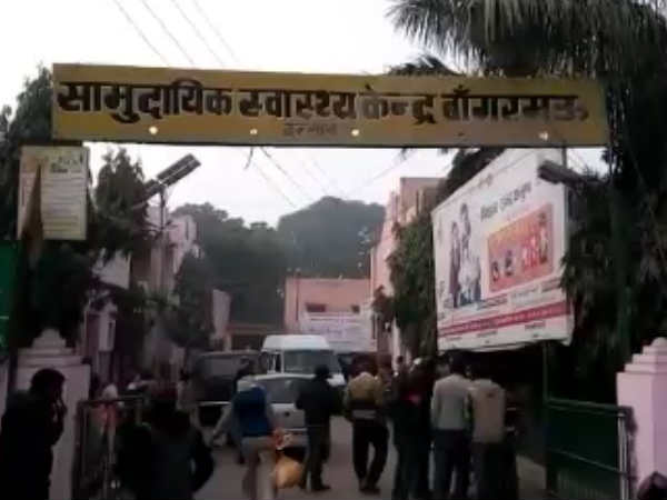 डॉक्टर के खिलाफ मुकदमा दर्ज