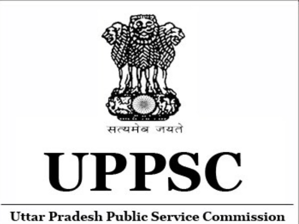 allahabad photo coding Interview system will be used in UPPSC recruitment allahabad photo coding Interview system will be used in UPPSC recruitment