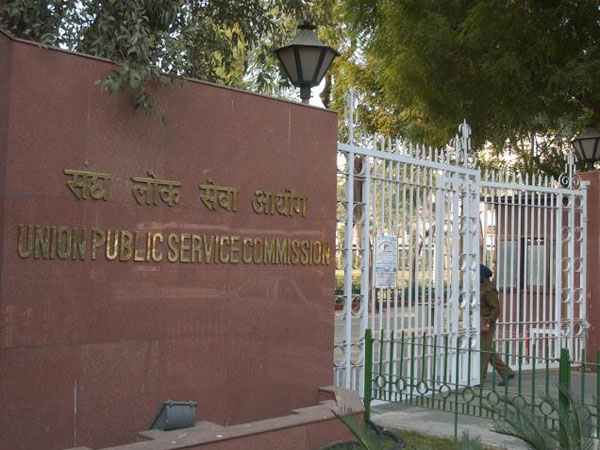 UPSC civil services 2018 notification UPSC civil services 2018 notification