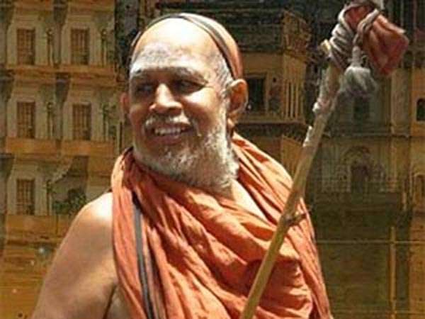 वेदों के ज्ञाता थे