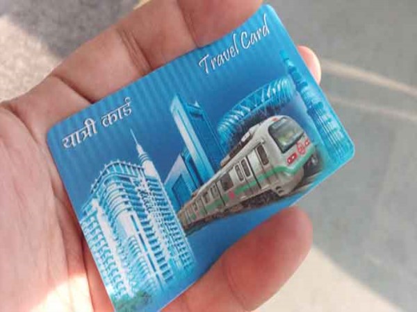 metro smart card for mcd car parking metro smart card for mcd car parking