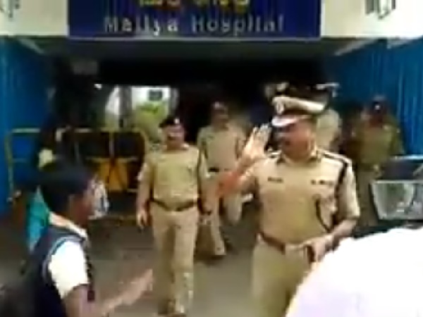Bengaluru Pollice Bengaluru Pollice