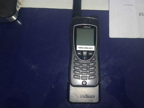 Foreigner caught with prohibited satellite phone at Varanasi airport Foreigner caught with prohibited satellite phone at Varanasi airport