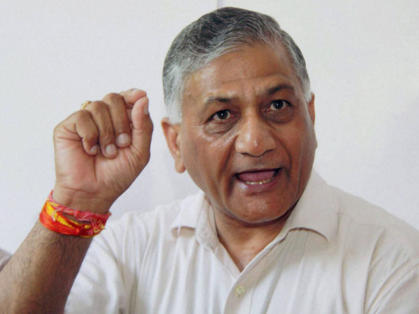 39 Indians killed in Iraq VK Singh reply to opposition 39 Indians killed in Iraq VK Singh reply to opposition