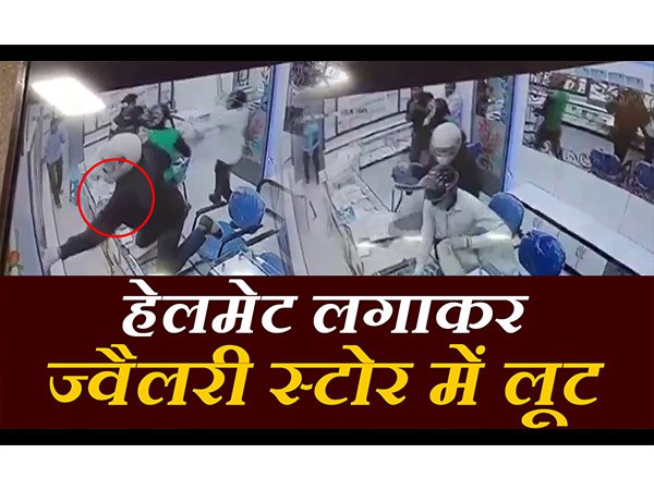 5 मार्च की घटना