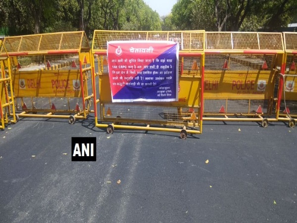#CBSEPaperLeak: केंद्रीय मंत्री प्रकाश जावड़ेकर के आवास के नजदीक धारा 144 लगाई गई #CBSEPaperLeak: केंद्रीय मंत्री प्रकाश जावड़ेकर के आवास के नजदीक धारा 144 लगाई गई
