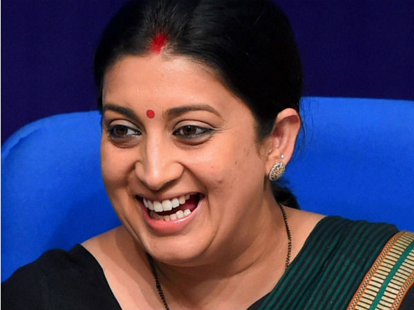 तीन बच्चों की मां स्मृति ईरानी